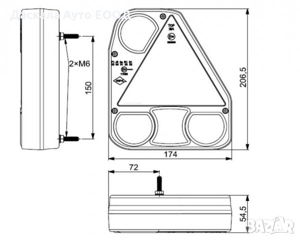 1 бр. Стопове стоп за ремарке триъгълен крушка , 12-24V , Полша , снимка 3 - Аксесоари и консумативи - 35502881