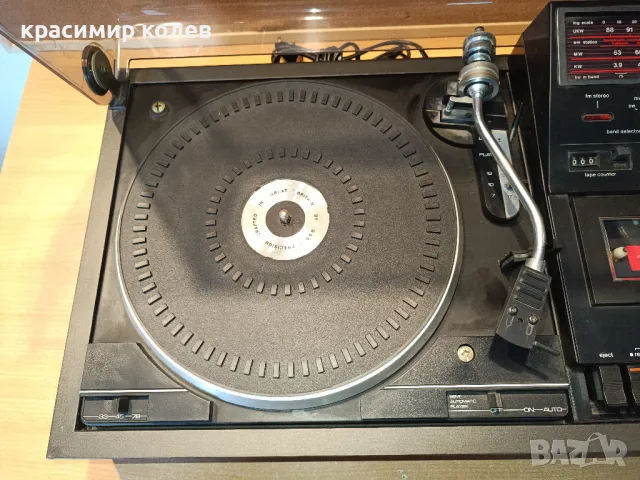 аудио център "SILVER SS 4030 E", снимка 5 - Ресийвъри, усилватели, смесителни пултове - 49514863