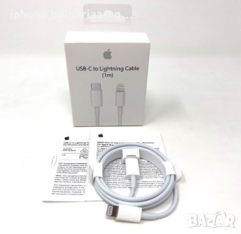  Кабел зарядно Apple USB C to Lightning cable 1m за iPhone 5 до 14 , снимка 6 - Оригинални зарядни - 37124971