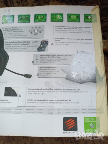 Игри за Xbox 360, снимка 9 - Игри за Xbox - 39590315