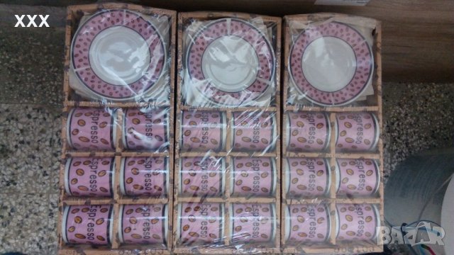 Чаши за кафе