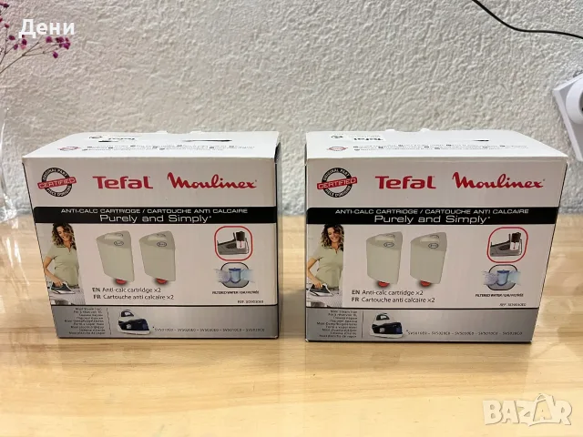 Tefal/Moulinex XD9030E0 анти-калц филтри 4 бр.