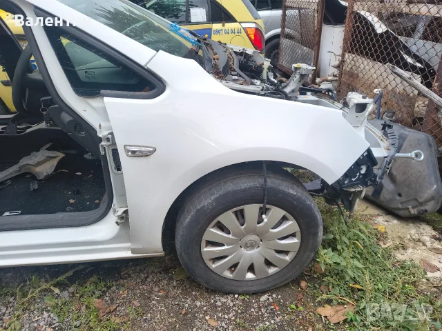 калници за Opel Аstra J , снимка 2 - Части - 56503800