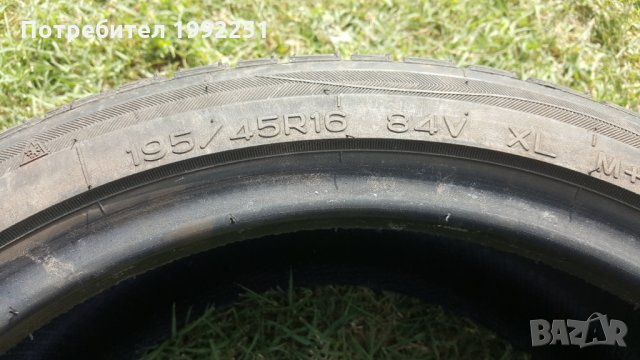 2бр. зимни гуми Nankang 195/45R16 DOT 2513 6мм дълбочина на шарката. Цената е за комплекта., снимка 3 - Гуми и джанти - 30138623