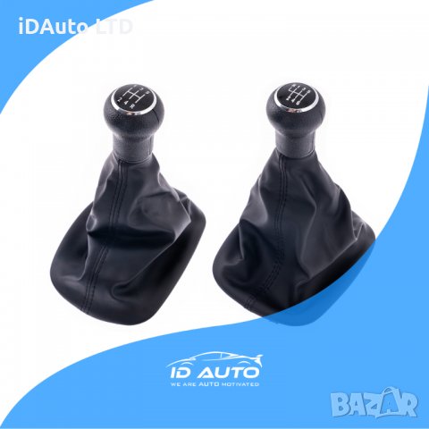 Топка с маншон за Vw passat B5, B5,5 скоростен лост, пасат, 1.9tdi