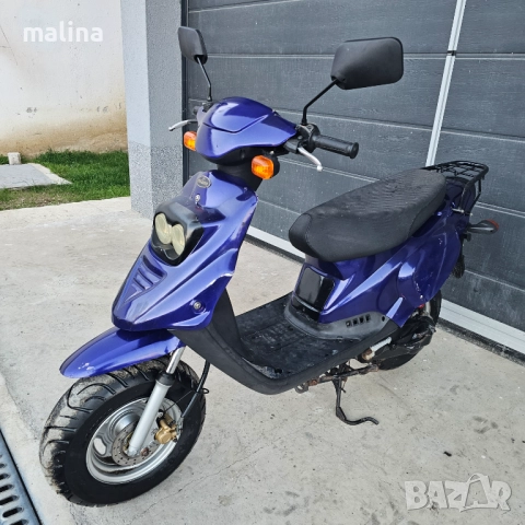 Скутер Херкулес 50кубика внос от Германия 