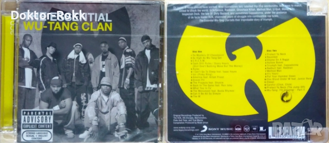 Wu-Tang Clan + Whoo Kid, 50 Cent  – оригинални дискове, снимка 4 - CD дискове - 52497391