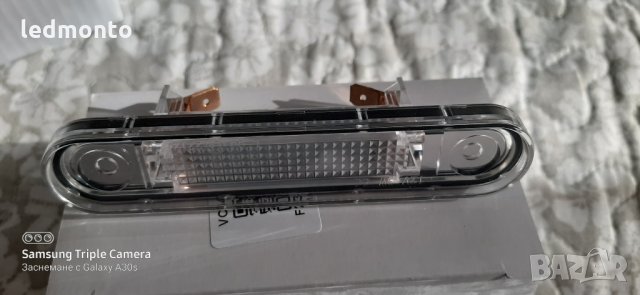 Плафон заден номер мерцедес w124, w201, w202 , снимка 5 - Аксесоари и консумативи - 31454460