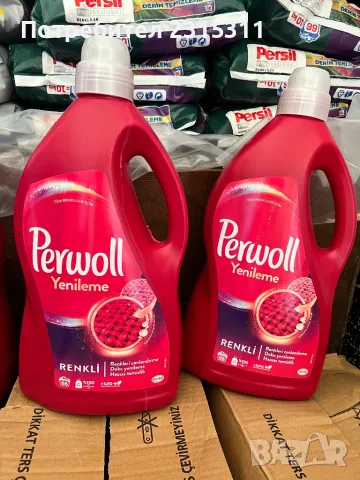 Течен перилен препарат Perwoll 66 пранета, снимка 1