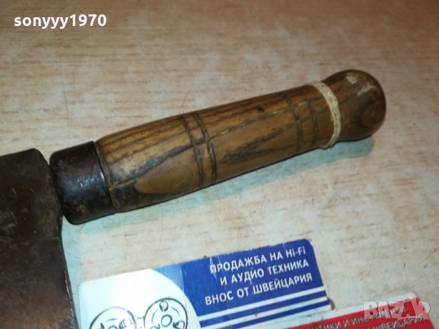 антика-САТЪР ОТ ФРАНЦИЯ С ДЪРВЕНА ДРЪЖКА 1212211947, снимка 11 - Антикварни и старинни предмети - 35117450