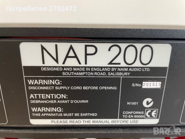 Naim Nap 200 усилвател/крайно стъпало 2, снимка 4 - Ресийвъри, усилватели, смесителни пултове - 42244093