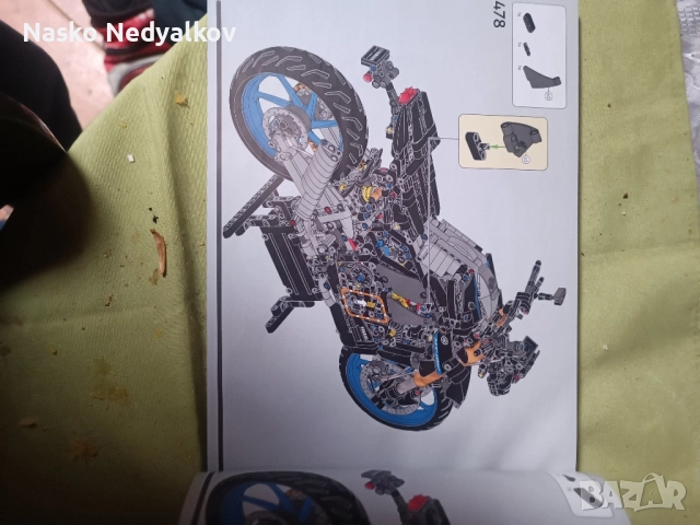 лего каталог, снимка 2 - Образователни игри - 52636537