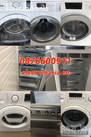 яйцеварка Qstar за 7 яйца, снимка 9 - Други - 36534255