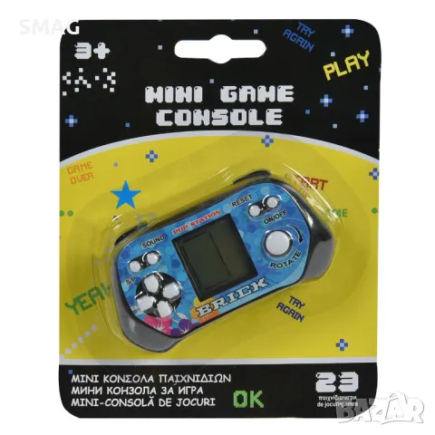 Конзола за видеоигри Mini с 23 игри 9x5cm S_1220725, снимка 2 - Образователни игри - 48660697