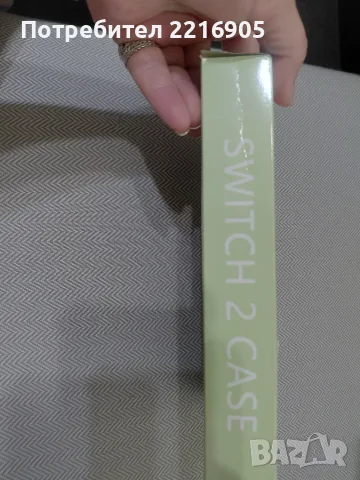 Калъф за Nintendo Switch 2, снимка 3 - Nintendo конзоли - 55796505