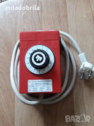 Реле за измерване на точно време българско производство