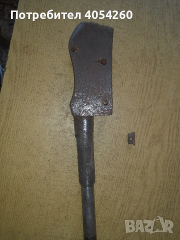 Мартина, снимка 4 - Антикварни и старинни предмети - 53139105