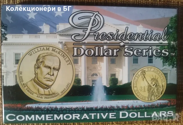 СЕТ ОТ САЩ - „PRESIDENTIAL DOLLARS“ 2013 /виж описанието/