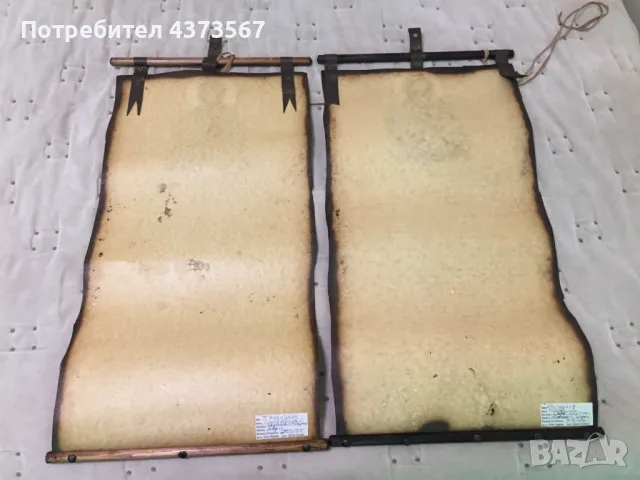 2 бр.еднакви пана„История“с икона „Паисий Хилендарски“,техника:пергамент,акрил, худ.Огнян Андреев , снимка 7 - Пана - 49193240