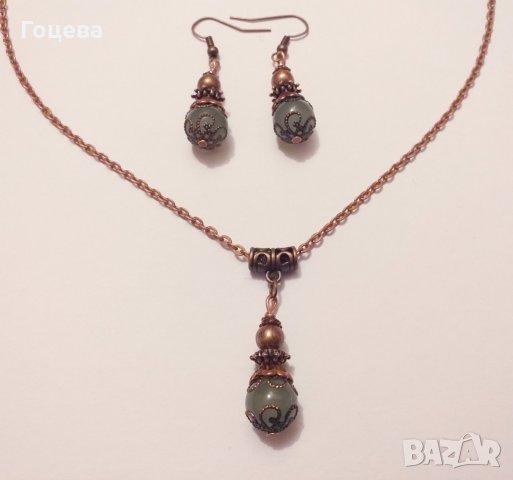 🧡Разкошен Викториански Нефритен комплект колие и обеци с изящни медни орнаменти🧡, снимка 3 - Бижутерийни комплекти - 30179583