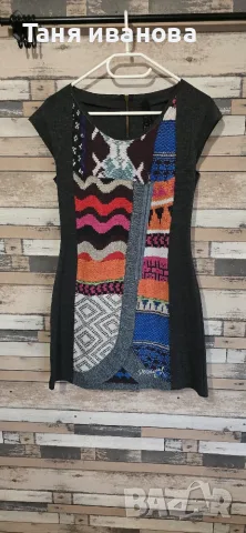 Desigual M-дамска рокля (А-238)