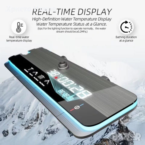 Луксозна душ система със светещ смесител дисплей и 4 функции бутони Кръгла пита, снимка 2 - Смесители - 53350651