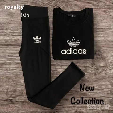 Памучни дамски комплекти Различни Марки , снимка 6 - Комплекти - 50140566