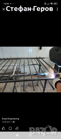 железарски услуги , метални изделия 