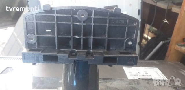Стойкa за телевизор BN61-08775B UE32F5370SS, снимка 2 - Части и Платки - 30221819