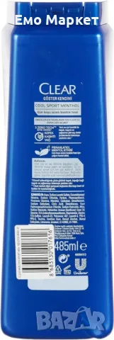 Комплект шампоан против пърхот и косопад - Clear Men 485 ML + 180 ML, Турско качество, снимка 5 - Продукти за коса - 50109140