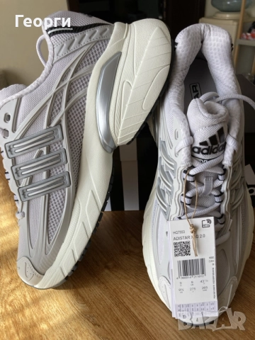 Мъжки оригинални маратонки Adidas 