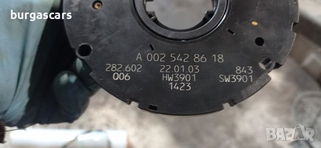 Ъгъл на завиване A 002 542 86 18 Mercedes CLK 209 - 130лв, снимка 3 - Части - 39475705