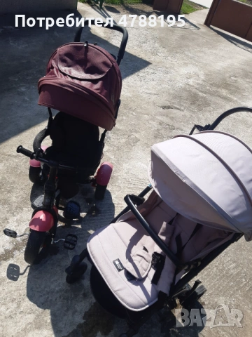 Детска количка  и  Детска Триколка 