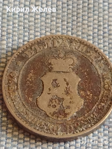 Две монети 20 стотинки 1906г. / 10 стотинки 1917г. Княжество Царство България за КОЛЕКЦИЯ 18129, снимка 4 - Нумизматика и бонистика - 44631829