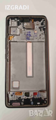 Оригинален дисплей с рамка за Samsung A53 SM-A536 5G, снимка 1 - Резервни части за телефони - 39405988