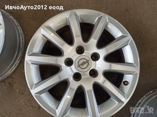 Алуминиеви джанти 16 opel оригинални 