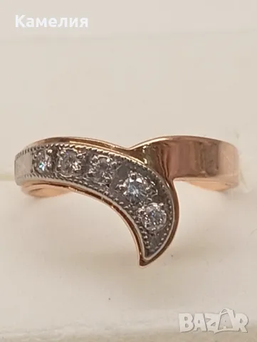 Руско злато , снимка 3 - Пръстени - 48472596