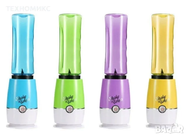 Мини блендер Snake N Take , снимка 11 - Блендери - 49858204