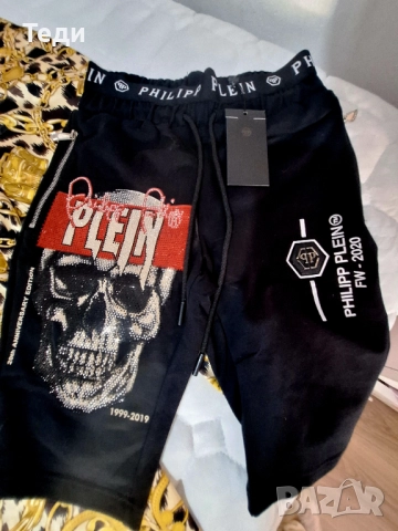 Къси гащи размер Л phillip plain