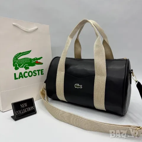 сакове lacoste , снимка 5 - Сакове - 50344813