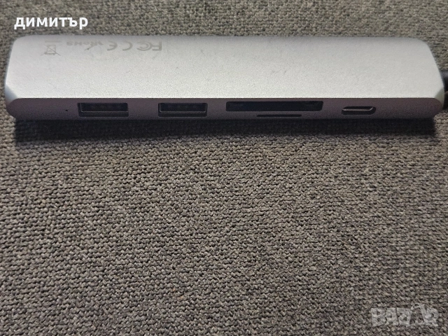 Satechi ST-P6SM USB-A / USB-C Докинг станция с HDMI 4K PD Сив , снимка 3 - Кабели и адаптери - 54283673
