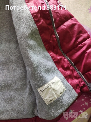 Детско яке на Манго , снимка 2 - Детски якета и елеци - 51857505