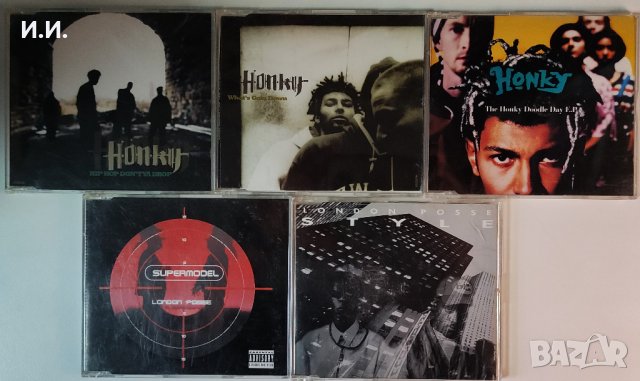 D'Angelo, AZ Yet, Tony Toni Tone, Bobby Brown, Brian McKnight, 702, MN8 и още ..., снимка 7 - CD дискове - 42746929