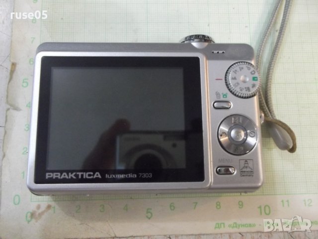 Фотоапарат "PRAKTICA - Luxmedia 7303" работещ, снимка 4 - Фотоапарати - 42037649