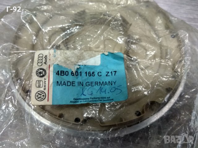 4B0601165C,Z17**NEU**VW*AUDI* КАПАЧКА ДЖАНТА, снимка 3 - Части - 32124275