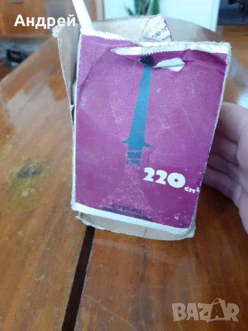 Стара пипета #2, снимка 2 - Антикварни и старинни предмети - 31424847