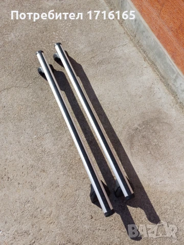 Напречни греди THULE за Opel Insignia