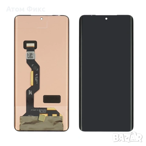 Дисплей за MOTOROLA Edge 50 Pro Original GX - Service Pack, снимка 2 - Резервни части за телефони - 53945747