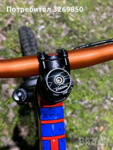 Колело DRAG C2 - 26" цола - Dirt jump, снимка 9 - Велосипеди - 53114083