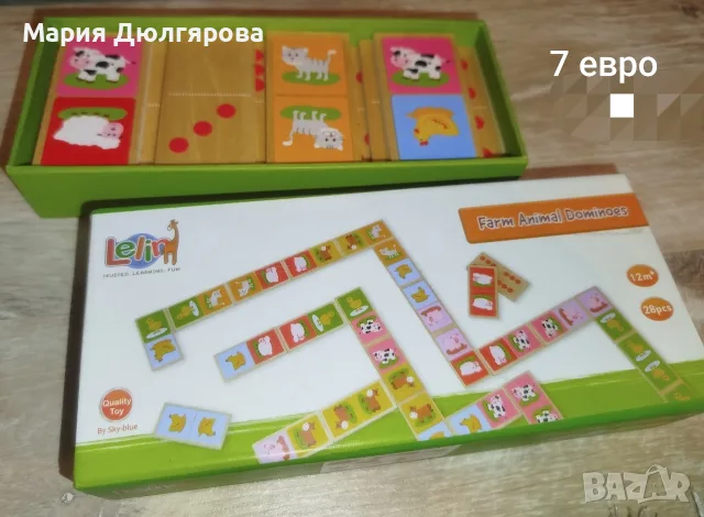 детски настолни игри пъзели, снимка 11 - Образователни игри - 49667208